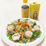 火の国 ぽん酢🍊ホシサン野菜たっぷりの栄養満点メニューに本日は『火の国 ぽん酢』を使います😊💕 九州、熊本県で製造されています。こちらのぽん酢はくまもとの高級果実《デコポン》と、最…のInstagram画像