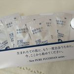 トンガ王国で採れたフコイダンが贅沢に使って作られたニューピュアフコイダンを１週間使ってみました。あの高橋ミカさん✨のエステサロン専用化粧品として開発されたシリーズです。トロミのある美容…のInstagram画像