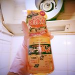 連休中日の今日、やりましたよ～！換気扇掃除！シロッコファンを取り外して←これが一番大変でしたカタツムリ型の内側を、#リンレイ #ウルトラオレンジクリーナー でがっつり掃除しましたこれ、…のInstagram画像