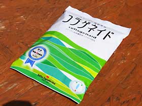 口コミ：『さっとひとふりで美容、健康食に早がわり！』の画像（2枚目）