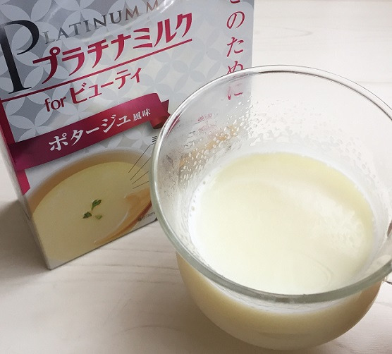 口コミ：☆大人のための粉ミルク型サプリメント【プラチナミルクforビューティ】☆の画像（8枚目）