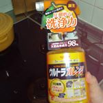 リンレイ、ウルトラ、オレンジクリーナーでキッチンの掃除をしました✨擦っても落ちない諦めていた汚れが、シュッシュして少し時間を置いただけで汚れが浮いてきて、お見事🎉🎉🎉ブラボー✨ピカピカになりま…のInstagram画像