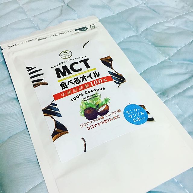 口コミ投稿：#MCTオイル #monipla #mochidome_fan