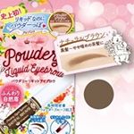 #眉メイク #眉 #アイブロウ #平行眉 #タレ眉 #自然眉 #パケ買い #メイク動画 #コスメ動画 #コスメレビュー #キングダムアイブロウ #プチプラ #メイク #キングダム #プチプラコスメ #…のInstagram画像