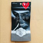 濃厚クリームタイプのまつ毛美容液『B:treat まつ毛美容クリーム』クリームタイプなのでまつ毛にしっかりたっぷりと付けられます。-使い方は簡単❤チップにとったクリームを上下のまつ…のInstagram画像