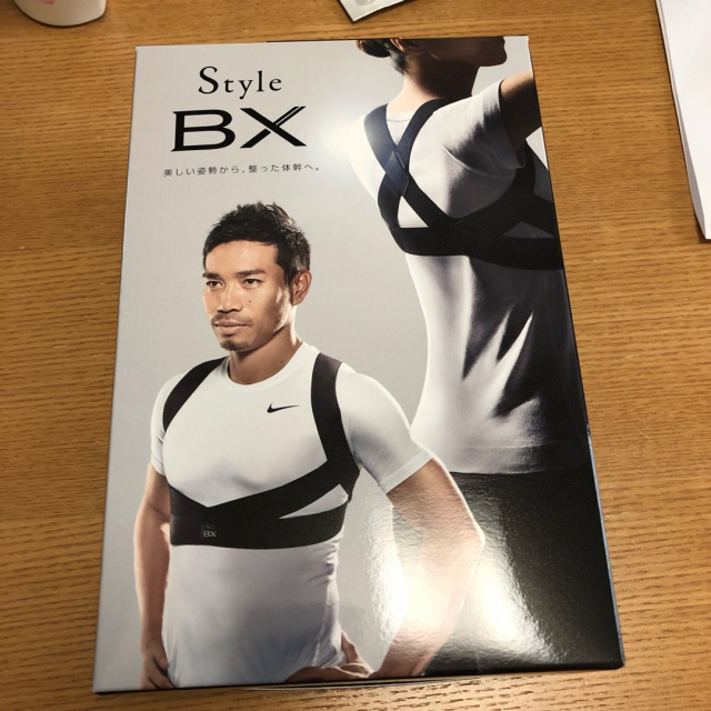 口コミ：Style BX使って1週間の画像（1枚目）
