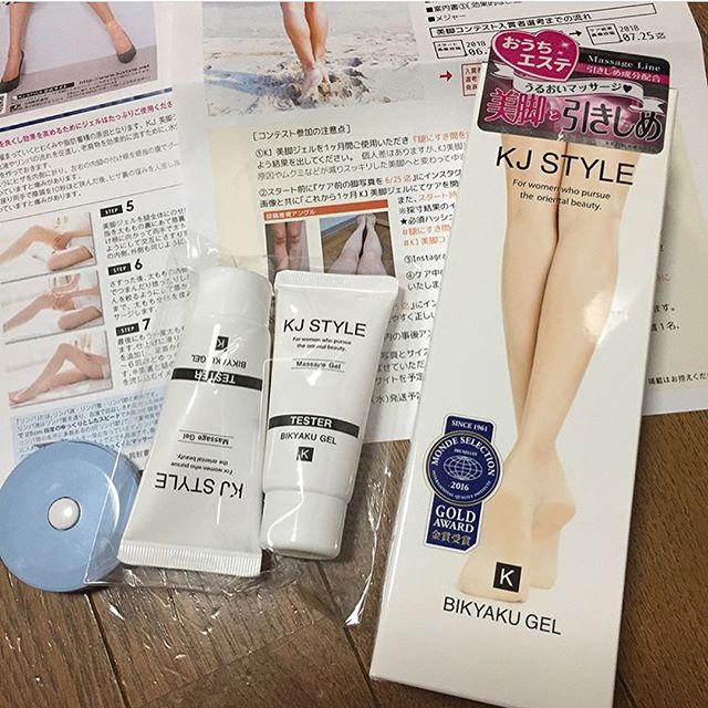 口コミ投稿：#腿にすき間をつくる #メリハリのある美脚になる #KJ美脚コンテスト参加中 #KJスタイ…