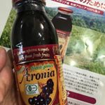ありがとうございます！有機アロニア100パーセントでは果汁モニターに当選させていただきました！さびないカラダのために…これからのカラダのために。ブルガリアなどの東欧諸国では…のInstagram画像
