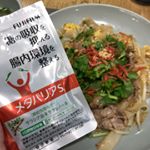 富士フィルムさんより発売されている「メタバリアＳ」をお試し中です♪糖の吸収を抑える、腸内環境を整える効果があるんだそうです。美味しいものは食べたい！でも健康には気を付けたい！！…のInstagram画像