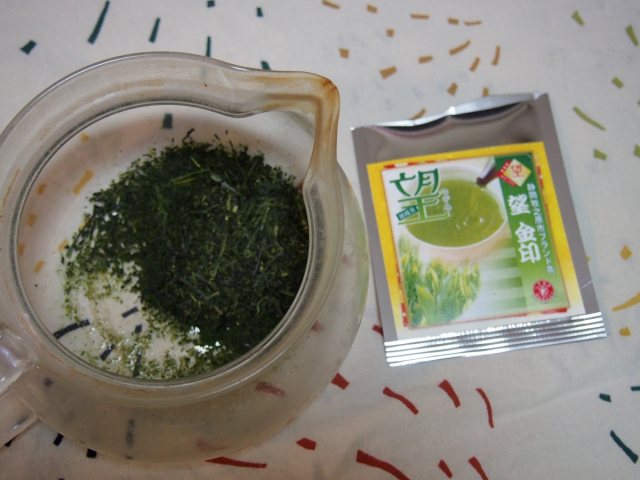 口コミ：静岡県産のこだわりの上級深むし茶3煎を試してみた！の画像（8枚目）