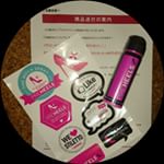 #プレヒールズ #PreHeels #靴擦れ #海外セレブ #monipla #sosusosu_fanのInstagram画像