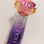モニプラ当選品2 ( ◜௰◝ ）✌️1つでスキンケアができるのは嬉しい！！サイズ感もいいし、肌に合うといいな〜😽😽ありがとうございました🎉.#オールインワン #lamu #コスメ …のInstagram画像