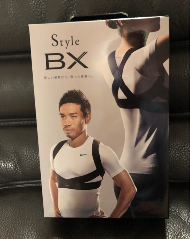 口コミ：体幹の整った美しい姿勢に♡Ｓｔｙｌｅ ＢＸ(スタイルビーエックス)その②の画像（2枚目）