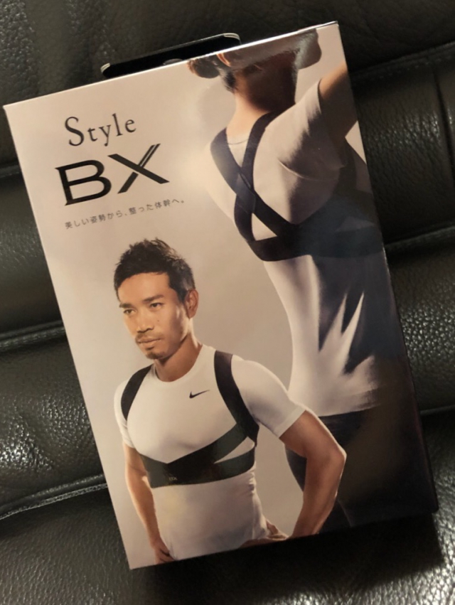 口コミ：体幹の整った美しい姿勢に♡Ｓｔｙｌｅ ＢＸ(スタイルビーエックス)その②の画像（14枚目）