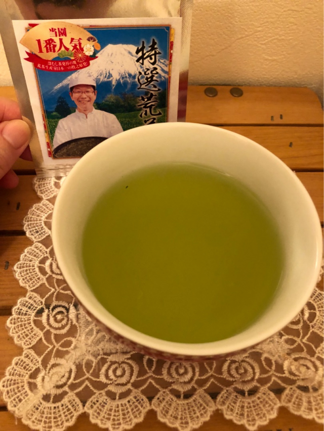 口コミ：お茶の飲み比べをしてみた件の画像（4枚目）