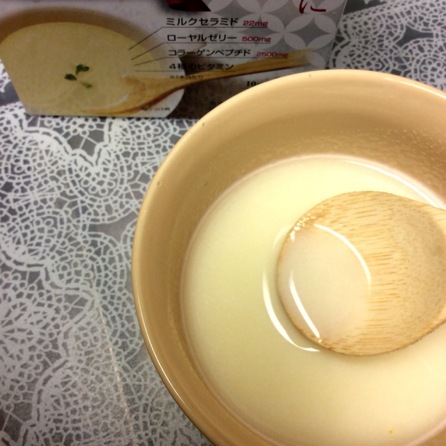口コミ：美しさのために！#プラチナミルク forビューティ☆の画像（11枚目）