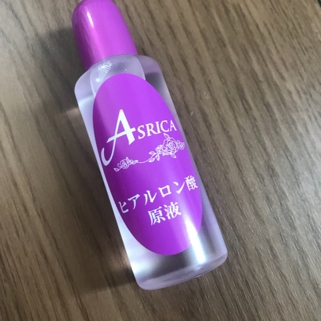 口コミ：ASRICA／ビューティー美容液の画像（3枚目）