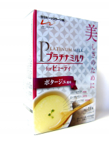 口コミ記事「大人のための美味しい粉ミルク型サプリメント「プラチナミルクforビューティ」♥」の画像