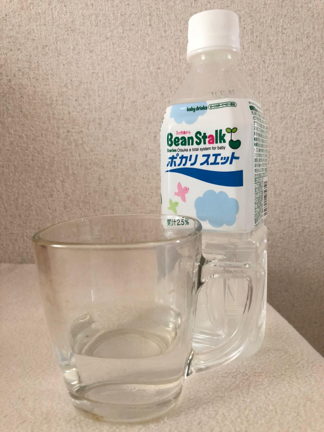 口コミ：夏に乳幼児の水分補給！【 ビーンスターク　ポカリスエット　ペットボトル】雪印ビーンスタークの画像（2枚目）