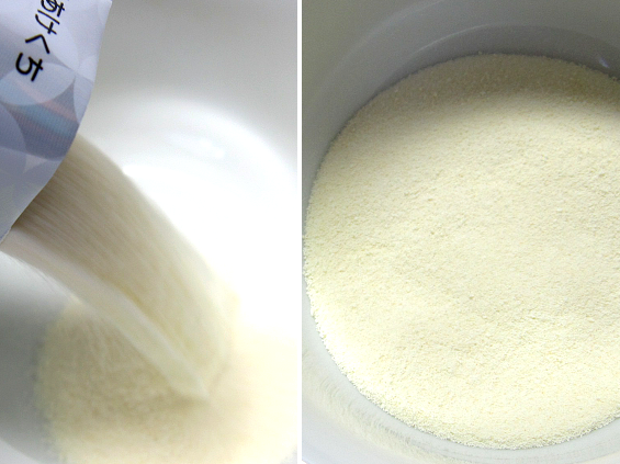 口コミ：大人のための美味しい粉ミルク型サプリメント「プラチナミルクforビューティ」♥の画像（6枚目）