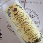 #オーリオベール #オーリオベール見つけた #monipla #olioveil_fanローションなのにオールインワン！大丈夫か〜？っと思ったけど年齢肌にもしっかりと応えてくれました！…のInstagram画像