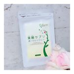..こちら何度も試したことがある葉酸サプリメントになります☆妊娠中、授乳中に必要な葉酸鉄・カルシウム・ビタミンが入っててママと赤ちゃんに必要な栄養素がたっぷりです☆ 一度(…のInstagram画像