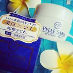 #アンドシーム株式会社#新商品美白&シミをケア小じわ対策ペレサナ乾燥による小じわケア密着浸透&高保湿成分2種類のセラミド＋ヒアルロン酸配合で肌の潤いとバリア機能…のInstagram画像