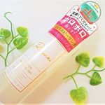 アンドシーム　リメイインバスピーリングジェル　使っていますよ＾＾＊ 肌のターンオーバーサイクルを整え、古い角質を取り除く週１回の角質ケア！とろりなめらかなジェルを肌にのばし、くるくると円をかく…のInstagram画像