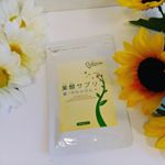 妊娠中や授乳中に必要な葉酸、鉄、カルシウムがまとめて摂れるのが、【葉酸サプリ 鉄・カルシウム+】です！ベジストーリー様の【葉酸サプリ 鉄・カルシウム+】は、4粒飲むだけでいいので、お手軽で…のInstagram画像