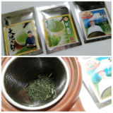 口コミ：まろやかな味わい『静岡県産のこだわりの上級深むし茶3煎の画像（2枚目）
