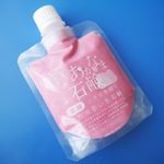 大人ニキビを防ぐ「あかなま石鹸」。この赤い色は、合成着色料ではなく、2種類の赤い天然由来ニキビケア成分の色だそう。ミネラルオイル、シリコン、合成香料不使用で、天然由来成分で作られた、お肌に…のInstagram画像