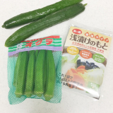 口コミ記事「夏野菜の食べ方」の画像