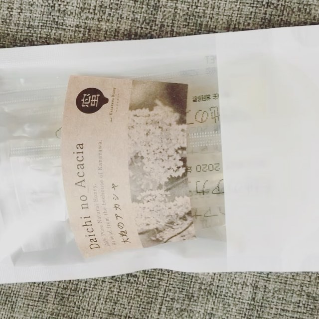 口コミ投稿：すずらんです❤️😆 蜂蜜 トロトロ動画とりました❤️ 株式会社みつばちの詩工房さまから…