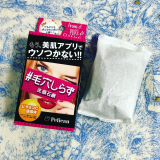 口コミ：商品紹介レポート☆毛穴しらず洗顔石鹸の画像（5枚目）
