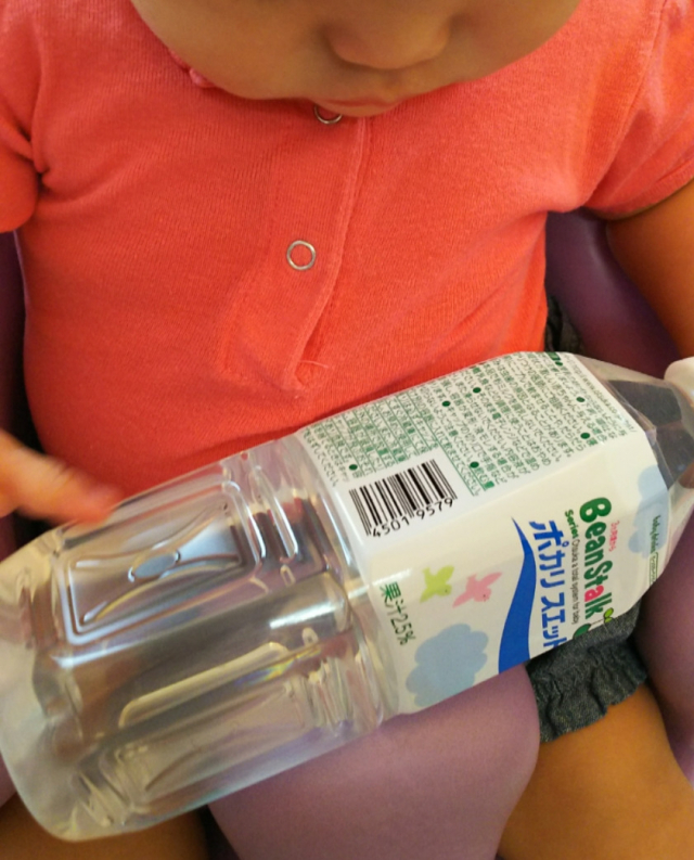 口コミ：赤ちゃんの水分補給にもポカリスエットの画像（2枚目）