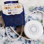 アンドシーム株式会社様の『ペレサナ オールインリンクルホワイト』100g¥2,500(税抜)☺️・こちらは2018年9月3日に発売される新商品です🎵・化粧水・美容液・乳液・クリーム…のInstagram画像