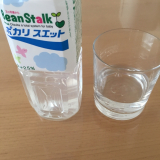 口コミ：【水分補給】赤ちゃんのためのポカリスエット　 - Hana’s Blogの画像（1枚目）