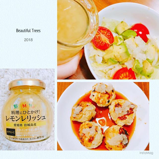 口コミ投稿：🍋レモンレリッシュ🍋ピクルスの一種で、野菜を甘酢漬けにしたものです💕レモンのフレッ…