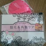 #スムースアウェイ　#角質ケア　#むだ毛　#美肌美白パット　#monipla  #sosusosu_fan Mofyかわいい。　あえて苦言を。乾燥した肌じゃないと使えないからこの季節向きじゃな…のInstagram画像