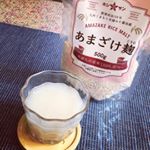 ..ホシサンのあまざけ麹⭐️.ほぐす必要もなくてお粥と保温するだけで簡単に美味しい甘酒に😋冷やしても温めても美味しい♡..#甘酒 #甘酒麹 #麹 #乾燥麹 #手作り甘酒…のInstagram画像