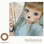 ⋆乃木坂46 の 白石麻衣 さんがイメージモデルのカラコン【  feliamo 】をお試しさせていただきました💓--今回つけてるのは【 Espresso 】⛾ 🤗 -今…のInstagram画像