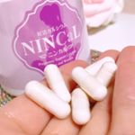 #NINCAL#ニンカル#妊活カルシウム#カルシウム#冷えないカラダ#ミトコンドリアいつかために。飲んでみます。#サプリ #beauty #healthy#…のInstagram画像