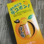 酸味が苦手な私でも、まろやかだから何にでも合わせたくなるポン酢🍊サラダ🥗に、餃子🥟、冷しゃぶ🥓、火の国ポン酢でいつもの料理も、爽やかな香りでおいしくいただけます😄#ポン酢 #ぽん酢 #…のInstagram画像