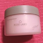 前回も紹介したけどモニプラで当選して愛用中の薔薇のクレンジングバーム(∩︎^ω^∩︎)匂いもよければ化粧もこすらず撫でるだけで落ちるし洗い流した後はすべすべなのでオススメ☆使い終わってもリピす…のInstagram画像