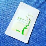 赤ちゃんに必要な葉酸🌿フカフカのベッドから胎児の発育には欠かず母乳から赤ちゃんに効率よく運んでもらうにはサプリメントが必須！*妊娠前から現在も続けて飲んでいる葉酸に…のInstagram画像