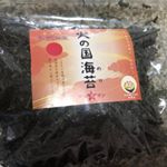 #ホシサン#有明産ののり#美味しそう♪#香りがいいなー#のり #海苔 #有明海苔 #焼きのり #干し海苔 #みそ汁の具 #有明海産 #monipla #hoshisan_fanのInstagram画像