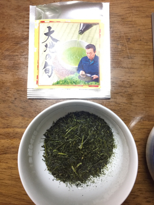 口コミ：静岡県産のこだわりの上級深むし茶3煎の画像（11枚目）