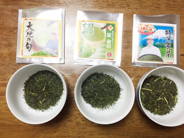 口コミ：静岡県産のこだわりの上級深むし茶3煎の画像（10枚目）