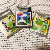 口コミ記事「緑茶で美容♡」の画像