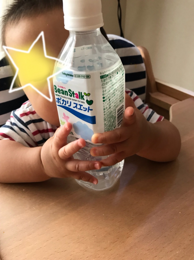 口コミ：息子の水分補給の画像（3枚目）